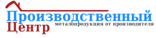 ООО Производственный центр